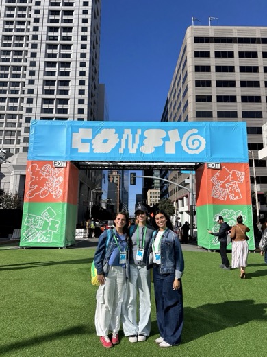 UDig squad at the Config gate